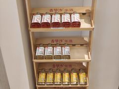-道道鲜·崇明私房菜(五角场店)