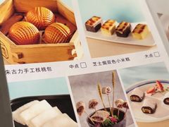 -晓粤·惹味粤菜(凯德乐峰广场店)