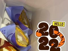 -泽田本家·铜锣烧(TX淮海店)