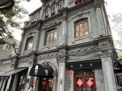 -1901 Cafe(西四店)