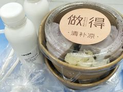 -做得清补凉(上邦店)