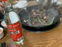 -顺德火焰醉鹅坊(珠海店)