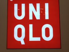 -优衣库(成都锦华万达广场店)