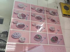 -坚记面店(一德路店)