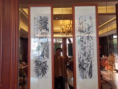 门面-勤德兴(湖滨路店)