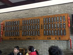 -潘德林茶社(新城河路店)