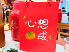 -鲁南仔·滕州炒鸡(经三路店)