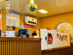 -椰吉满•鲜椰饮品(侨港黑金冠好店)