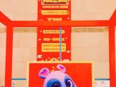 -梅龙镇广场