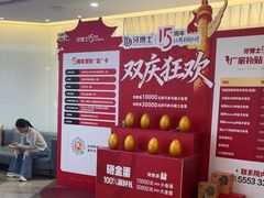 -牙博士口腔品牌连锁(杨浦店)