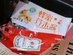 蘸料-TACO STAR 塔可星(下沙宝龙店)