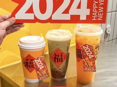 -大卡司DAKASI(番禺奥园店)