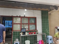门面-山东水饺(南坪新街店)