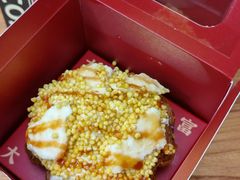 焦糖奶皮子烤布蕾挞-富贵面包公司(运河店)