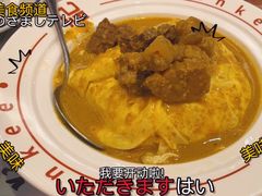 -香港新曜记茶餐厅(星耀城店)