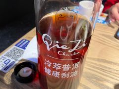 -茄子恰恰·新云南小炒(坪山益田店)