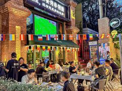 -1819餐厅·团队聚餐·烤串·精酿