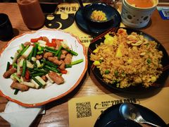 -摩登有记·新派泰国菜(银钻广场店)