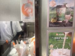 -沪上阿姨·精选茶饮(小白楼朗香街店)