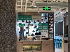 -半天妖烤鱼(方庄店)