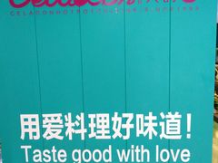 -青瓷火锅料理(西单大悦城店)