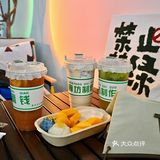 廊坊探店｜一家可以用0卡糖的柠檬茶店冀柠
