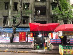 门面-渝味黄姐火锅(黄泥村店)