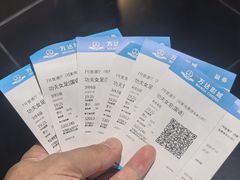 -万达影城(贵阳中大激光IMAX店)