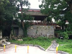 -普陀山雷迪森庄园