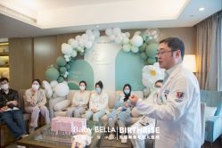 -杭州贝瑞斯美华妇儿医院·早孕·产检·儿科