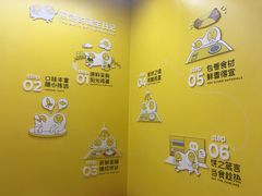 -2颗鸡蛋煎饼(北京路天河城店)
