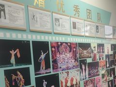 -艺熠舞蹈口才主持表演艺术中心(爱琴海校区)