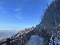 -老君山风景名胜区