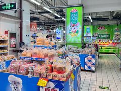 -物美大卖场(玉蜓桥店)