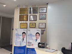 -泰康拜博口腔医院(江北总院)