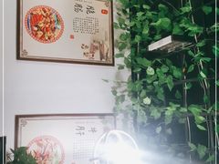 -小杨翘脚牛肉