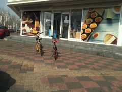 -好利来(永安道店)