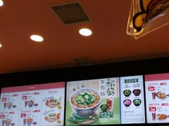 -吉野家(锦辉商城黄河路店)