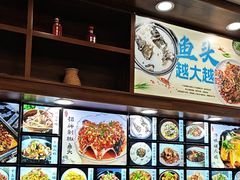 -浔味·山屿湖·正宗淳牌全鱼宴老字号