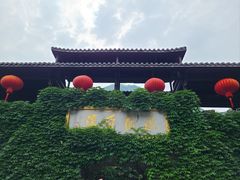 -藏龙百瀑风景区