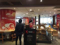 -肯德基(中心书城店)