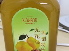 -新旺茶餐厅(嘉里城店)