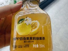 -Olé精品超市(苏州中心店)