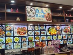 -浔味·山屿湖·正宗淳牌全鱼宴老字号
