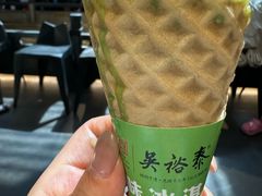 -吴裕泰茶庄(前门大街店)