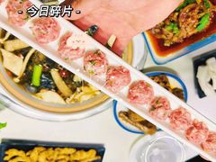 -土连锅·现熬养生汤锅(梁家巷店)