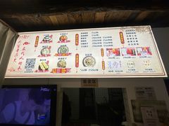 -温汤发糕(温汤店)