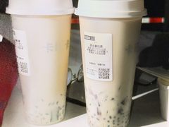 -卡旺卡(马鞍山金鹰店)