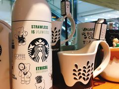 -星巴克(长沙乐和城门店)