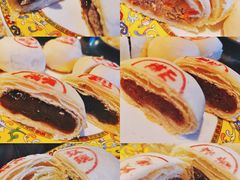 -富华斋饽饽铺·宫廷糕点·伴手礼(护国新天地店)